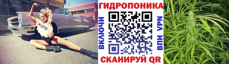 Наркота Павловская COCAIN  МАРИХУАНА  Меф мяу мяу  Гашиш 