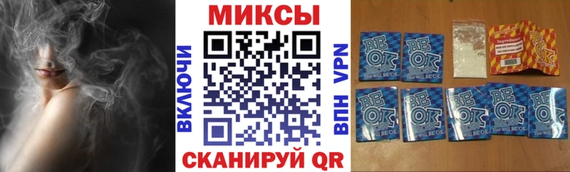 БУТИРАТ оксана  Павловская 