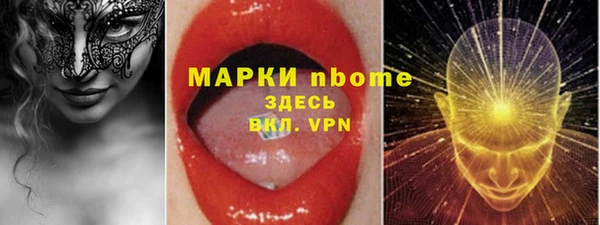 героин Алзамай