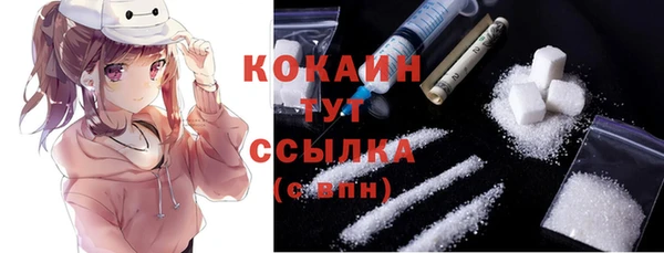 бутик Инсар