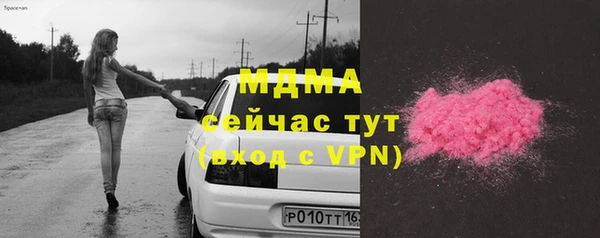 героин Алзамай