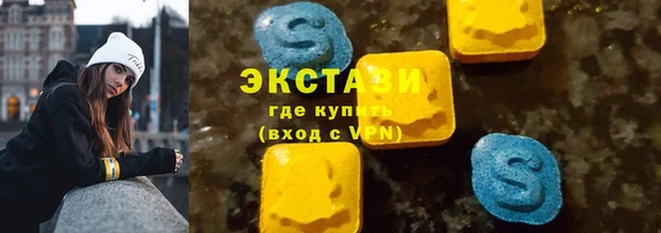 spice Алексин