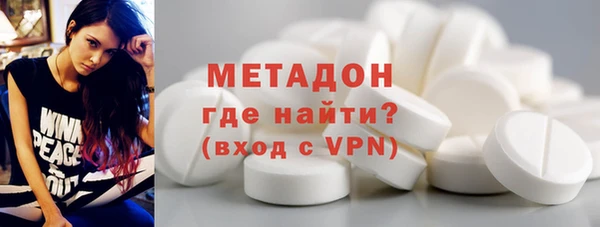 шишки Краснотурьинск