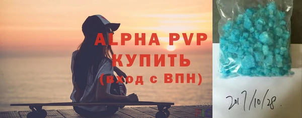 кокс Инта