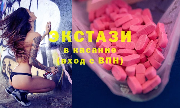 spice Алексин