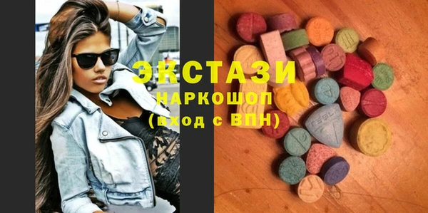 стаф Алексеевка