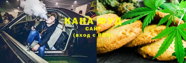 стаф Алексеевка