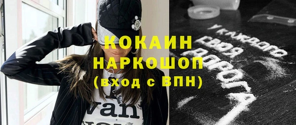 героин Алзамай