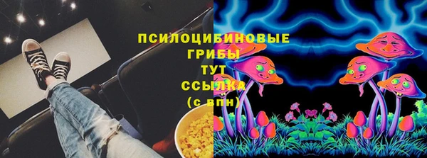 героин Алзамай