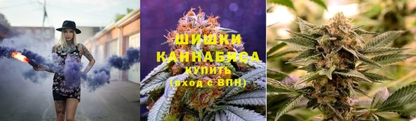 таблы Иннополис