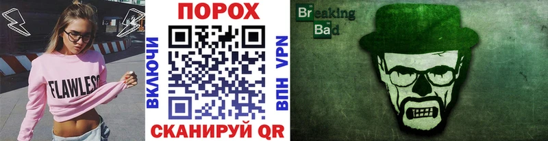 Метамфетамин Декстрометамфетамин 99.9% Павловская