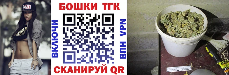 наркотики  Павловская  мега зеркало  Канабис индика 